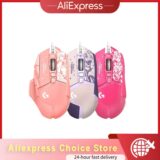 Logitech G502 Hero Star Guardian Edition