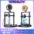 Creality Ender 3 V3 KE