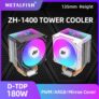 METALFISH Cooler CPU ZH-1400