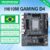 (Armazem Brasil) ERYING H610M GAMING D4