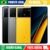 (Armazem Brasil)  Xiaomi Poco X6 Pro 5G