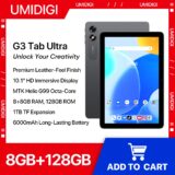 Umidigi G3 Tab Ultra 8GB 128GB