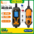 Feyree 11kW Carregador EV Portátil (5m)