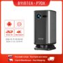 Byintek P70X Mini