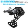 Shimano SL-M6100 N