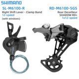 Shimano Deore M6100