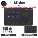 Mirabox N3 StreamDeck Visual Keyboard LCD