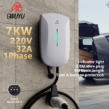 (Armazem Brasil)  GWUYU Estação de Carregamento EV