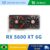 (Armazem Brasil) Veineda RX 5600 XT 6GB