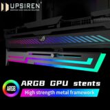 UPSIREN ARGB GPU stents