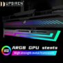 UPSIREN ARGB GPU stents