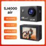 SJCAM SJ4000 Air 4K WiFi