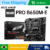 Placa Mãe MSI PRO B650M-E