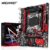 Machinist X99-RS9 LGA 2011-3