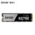 Lexar NQ790 M.2 NVMe SSD 1 TB