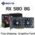 SOYO Radeon RX 580 8G