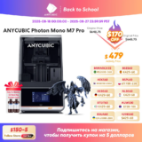 Anycubic Photon Mono Pro 14K