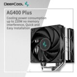 DEEPCOOL AG400 Plus