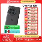 (Armazem Brasil)  OnePlus 12R