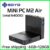SOYO MINI PC M2 Air 6GB 128GB
