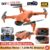 Drone L900 PRO SE