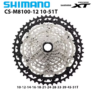 Shimano Cassete MTB 12V Micro Spline 10-51T
