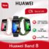 HUAWEI Band 8