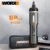 Kit Chave elétrica WORX WX242 4V4V