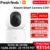 Xiaomi Smart Camera C301