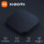 Xiaomi Mi TV Box S 2ª Geração