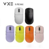 VXE Dragonfly R1 Pro Max