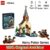 LEGO Harry Potter Hogwarts Castelo Boathouse