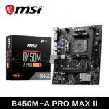 MSI B450M-A PRO MAX II