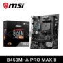 MSI B450M-A PRO MAX II