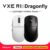 DragonflyVXE R1 Pro