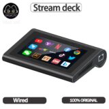 Stream Deck Multifuncional