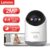 Lenovo 2MP Wifi Smart Camera