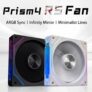 Kit 4 Fans Jungle Leopard Prism 4RS ARGB