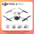 DJI Air 3S