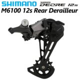 Shimano Deore RD-M6100 12v Shadow+