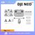DJI NEO