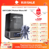 ANYCUBIC Photon Mono M7 14K