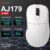 AJAZZ AJ179