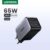 UGREEN 65W Carregador 4 Portas