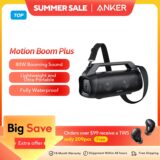 Anker Soundcore Motion Boom