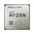 Ryzen 5 3500X