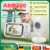 Baby Monitor ABM600 Monitor de Bebê 3.5 Polegadas Vídeo 2.4GHz Áudio Bidireci…