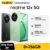 Realme 12X 5G 8GB 256GB
