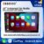 Essgoo Rádio Automotivo Android 13 10 Polegadas 4GB 64GB CarPlay