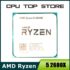 Ryzen 5 2600